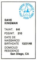 1982 All-Star Game Program Inserts #NNO Dave Kingman Back
