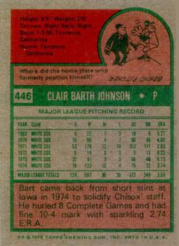 1975 Topps #446 Bart Johnson Back