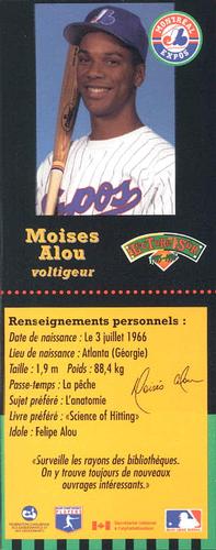 1995-96 Hit the Books Montreal Expos Bookmarks #NNO Moises Alou Back