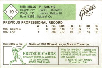 1983 Fritsch Clinton Giants #19 Ken Mills Back