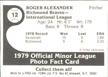 1979 TCMA Richmond Braves #12 Roger Alexander Back