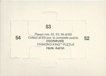 1986 Donruss - Hank Aaron Puzzle #52-54 Hank Aaron Back