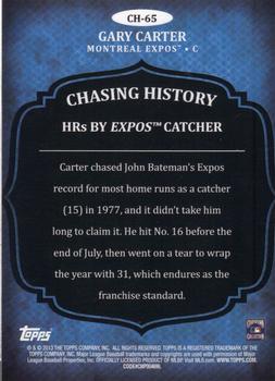 2013 Topps - Chasing History #CH-65 Gary Carter Back