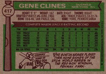 1976 Topps #417 Gene Clines Back