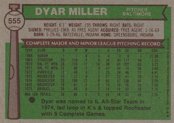 1976 Topps #555 Dyar Miller Back