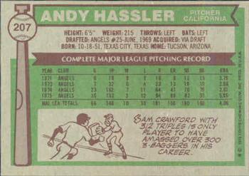1976 Topps #207 Andy Hassler Back