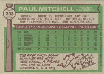 1976 Topps #393 Paul Mitchell Back
