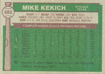 1976 Topps #582 Mike Kekich Back
