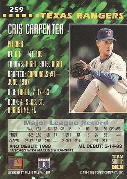 1994 Stadium Club Team - First Day Issue #259 Cris Carpenter  Back