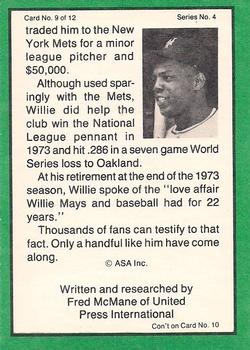 1983 ASA The Willie Mays Story #9 Willie Mays Back