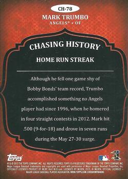 2013 Topps - Chasing History Silver Foil #CH-78 Mark Trumbo Back