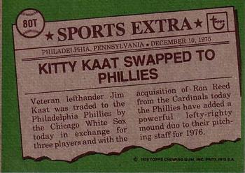 1976 Topps - Traded #80T Jim Kaat Back