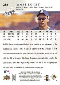 2008 Upper Deck First Edition #386 James Loney Back