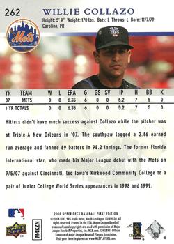2008 Upper Deck First Edition #262 Willie Collazo Back