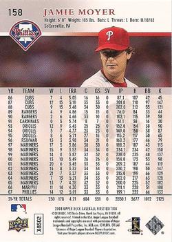 2008 Upper Deck First Edition #158 Jamie Moyer Back
