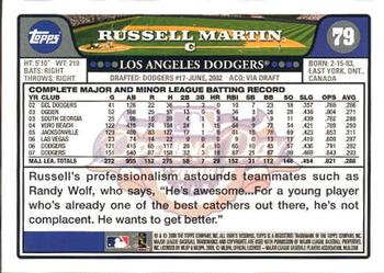 2008 Topps Opening Day #79 Russell Martin Back