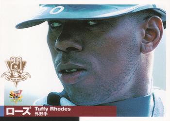 2000 BBM Century's Best Nine #360 Tuffy Rhodes Front