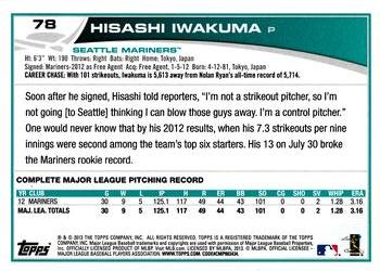 2013 Topps Opening Day #78 Hisashi Iwakuma Back