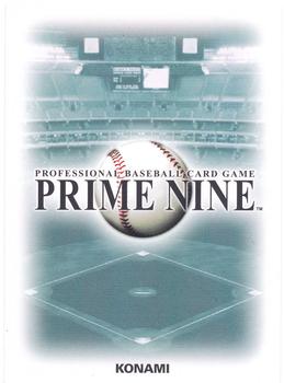 2003 Konami Prime Nine #PN03T1128 Tuffy Rhodes Back
