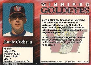 1995 R.E.L. Winnipeg Goldeyes #4 Jamie Cochran Back