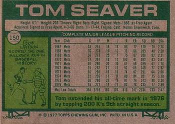 1977 Topps #150 Tom Seaver Back