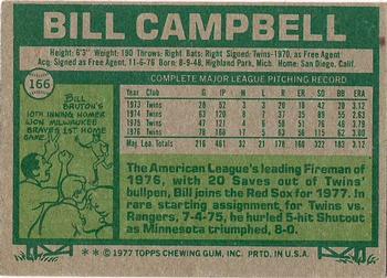 1977 Topps #166 Bill Campbell Back