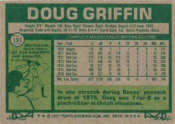 1977 Topps #191 Doug Griffin Back