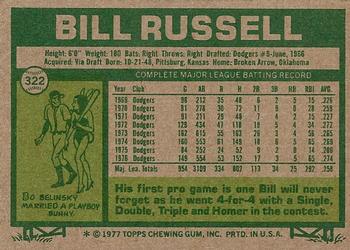 1977 Topps #322 Bill Russell Back