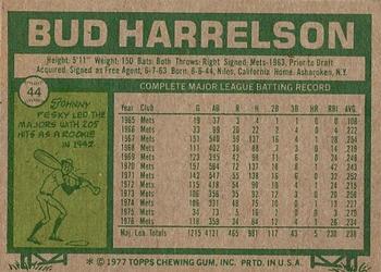 1977 Topps #44 Bud Harrelson Back