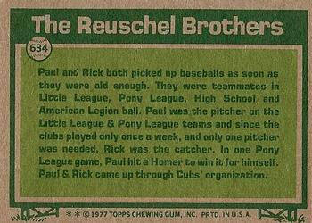 1977 Topps #634 Paul Reuschel / Rick Reuschel Back
