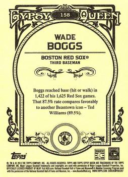 2013 Topps Gypsy Queen - Framed Blue #158 Wade Boggs Back
