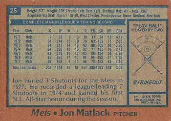 1978 Topps #25 Jon Matlack Back
