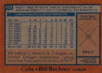 1978 Topps #473 Bill Buckner Back