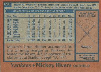 1978 Topps #690 Mickey Rivers Back
