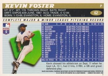 1996 Topps #62 Kevin Foster Back