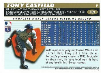 1996 Topps #109 Tony Castillo Back