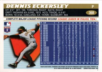 1996 Topps #368 Dennis Eckersley Back