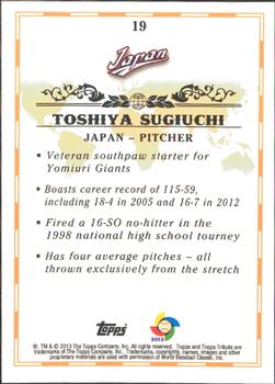 2013 Topps Tribute WBC #19 Toshiya Sugiuchi Back