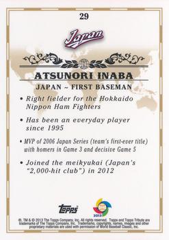 2013 Topps Tribute WBC #29 Atsunori Inaba Back