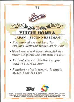 2013 Topps Tribute WBC #71 Yuichi Honda Back