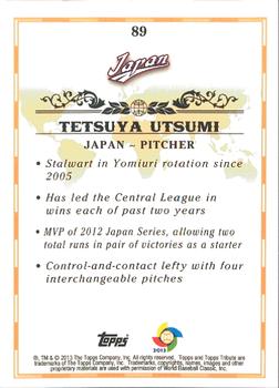 2013 Topps Tribute WBC #89 Tetsuya Utsumi Back