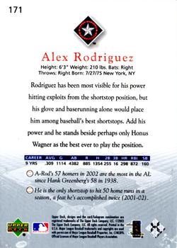 2003 Upper Deck Game Face #171 Alex Rodriguez Back