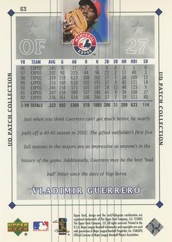 2003 UD Patch Collection #63 Vladimir Guerrero Back