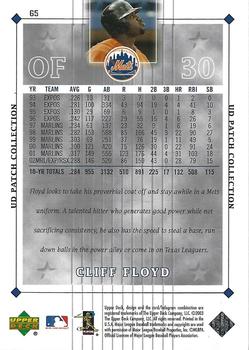 2003 UD Patch Collection #65 Cliff Floyd Back