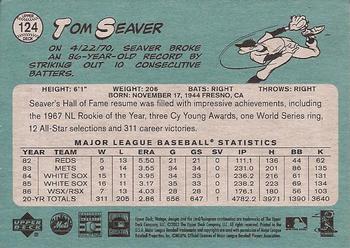 2003 Upper Deck Vintage #124 Tom Seaver Back