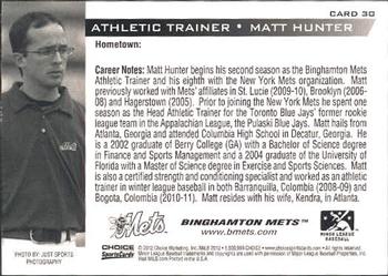 2012 Choice Binghamton Mets #30 Matt Hunter Back