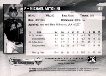 2010 Choice Binghamton Mets #1 Michael Antonini Back