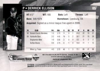 2010 Choice Binghamton Mets #5 Derrick Ellison Back
