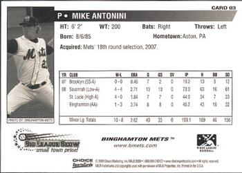 2009 Choice Binghamton Mets #3 Mike Antonini Back
