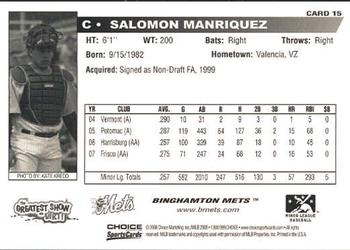 2008 Choice Binghamton Mets #15 Salomon Manriquez Back